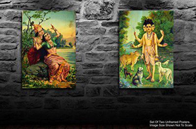 Tamatina Set Of 2 Religious Poster - Raja Ravi Varma - Radha Vilas - Raja Ravi Varma - Dattatreya - God Poster - HD Posters for Room