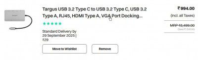 Croma Loot : Targus USB 3.2 Type C to USB 3.2 Type C, USB 3.2 Type A, RJ45, HDMI Type A, VGA Port Docking Station