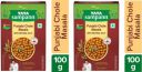 Tata Sampann PUNJABI CHOLE MASALA, 200G (2 x 100 g)...