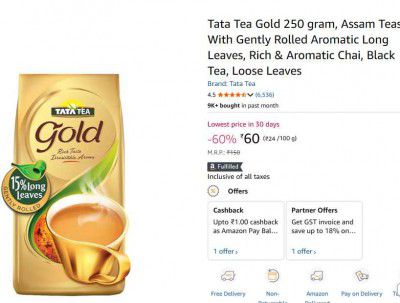 Tata Tea Gold 250 gram, Assam Teas With Gently Rolled Aromatic Long Leaves, Rich & Aromatic Chai, Black Tea, Loose Leaves