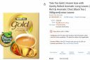 Tata Tea Gold - 500gram Assam | Black Tea...