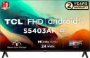 TCL 80.04 cm (32 inch) Full HD LED Smart Android TV 2023 Edition with Google Assistant |  (32S5403AF)...