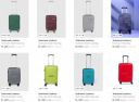 Myntra : Teakwood Leathers Trolley Bag starting @ ₹949...