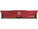 TeamGroup T-Force Vulcan Z 8GB Red (8GBx1) DDR4 3600MHz C18 Metal Heatsink Desktop Gaming Memory - TLZRD48G3600HC18J01...