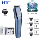 TECHFADE OFFICIAL H T C AT-1210 Rechargeable Hair Clipper Trimmer Zero Cutting Beard Shaver Fully Waterproof Trimmer 100 min Runtime 12 Length Settings (Blue)...