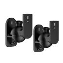 Techly Adjustable Speaker Wall Mount Bracket Stand, Holds Up to 3.5 kg...
