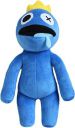 TechMax Solution Rainbow Friends Blue Plush Toy...