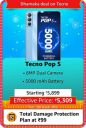 Tecno Pop 5 LTE (2GB+32GB) @ ₹5309...