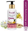 Thanks mom Soft Moisturizing Lotion 300 ml|white lotus|white curcumin|vitamin C marula oil  (300 ml)...