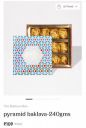 The Baklava Box pyramid baklava 240gms...