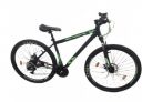 The Best Cycle Studio Viva Falcon 27.5 Aluminium Frame Quick Release Kenda Tyres Internal ...