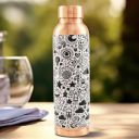 The Better Home Copper Water Bottle 950ml ...