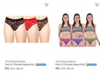 The Boring Company Womens Panties