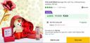 THE CLICK INDIA Message Pills, Soft Toy, Artificial Flower, Jewellery Gift Set...