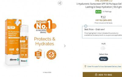 THE DERMA CO 1 Hyaluronic Sunscreen SPF 50 Pa Aqua Gel for Long Lasting & Deep Hydration | 50.0 gm