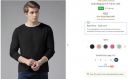 THE DRY STATE Solid Regular Fit T-shirt | XXL