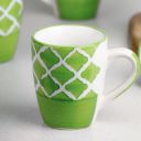The Earth Store Green Moroccan Ceramic Coffee Mug Set of 1, 250ML | Ceramic Tea/Milk Mug | Dishwasher & Microwave Safe Mug for Coffee Perfect for Gifting, Daily Use...