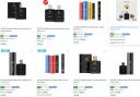 The Man Company Deodorant & Perfume Upto 88% Off
