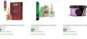 The Old Natural - UP TO 84% OFF | Car Air Fresheners...
