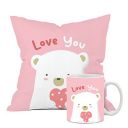 The Purple Tree Polyester Valentines Day Gift Set of Cushion And Mug ...