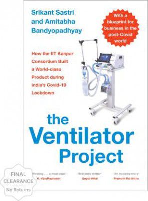 The Ventilator Project  (English, Paperback, Sastri Srikant)