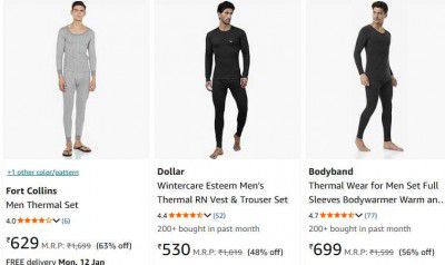 Thermal set - For Men / Min. 50% OFF