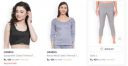 Thermal wear womens Under 499...