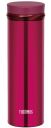 Thermos One Push Flask Bottle 500ml Burgundy...