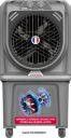 Thomson 105 L Desert Air Cooler (Grey, 105 L Desert Air Cooler (Grey, HD105))...