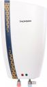 Thomson Rapido 5 L Instant Water Geyser (White, Grey)...