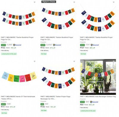 Tibetian Buddhist Prayer Flags Start @ 69