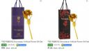 Tied Ribbons Gift Sets ₹99 | Upto 85% Off...