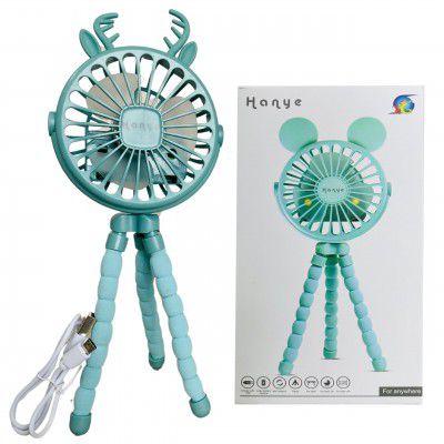 TINYBERG Handheld Portable USB Fan 