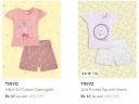 TINYO Kids Cothing Starts ₹67...