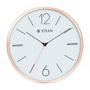 Titan Contemporary White Dial Color Silent Sweep Technology - 30 cm X 30 cm (Medium)...