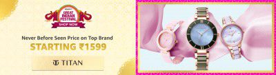 Titan Watches @ Starting ₹1599/-