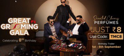 TMC : Perfumes @ Just ₹8