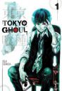 Tokyo Ghoul, Vol. 1  (English, Paperback, Ishida Sui)...