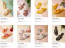 Myntra : Upto 86% Off On Tokyo Talkies Footwear For Womens...