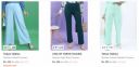 Tokyo Talkies Women's Trousers Starts at ₹137...