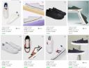 Tommy Hilfiger Footwear Upto 80% Off...