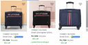 Tommy Hilfiger Suitcases Upto 76% Off...