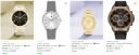 Flipkart : Tommy Hilfiger Wrist Watches Upto 60% Off...