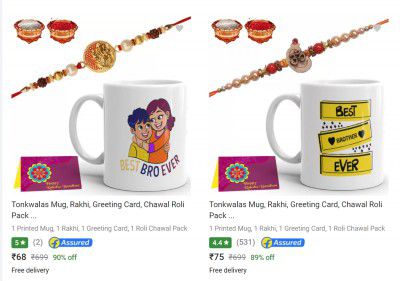 Tonkwalas Designer Mug & Rakhi Combo