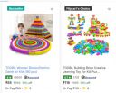 Flipkart : Up to 85% OFF | Toobil Building And Blocks Toys