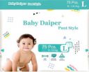 TOOBIL New Technology Baby Diper pant Style, Loose Type, Large 9-14 KG (75 PCS) - L...
