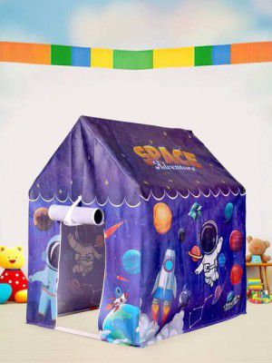 TOOBIL Space Theme Kids Play Tent House (90x81x62) CM