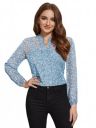 Toochki Women's Georgette Floral Straight Western Top | Winter Top | Western Top | Top for Women | Latest Women Top | Trendy Women Top...