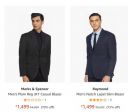 Top Brand Blazers at minimum 70% off...