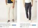 Top branded Trouser Upto 77% Off...